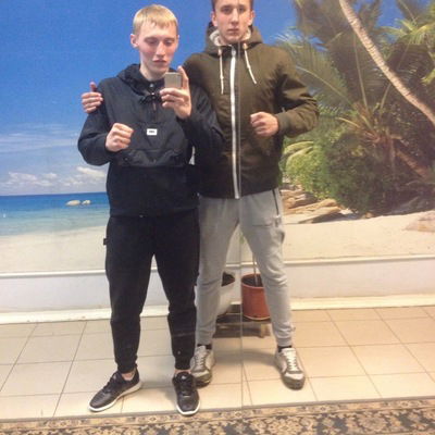 Серёга Титов