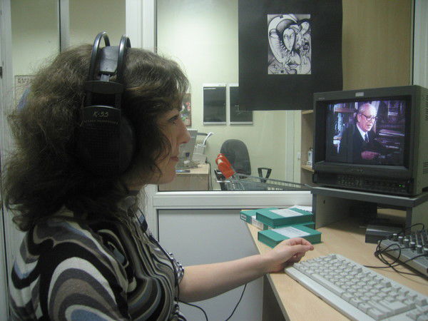 Ирина Кузнецова