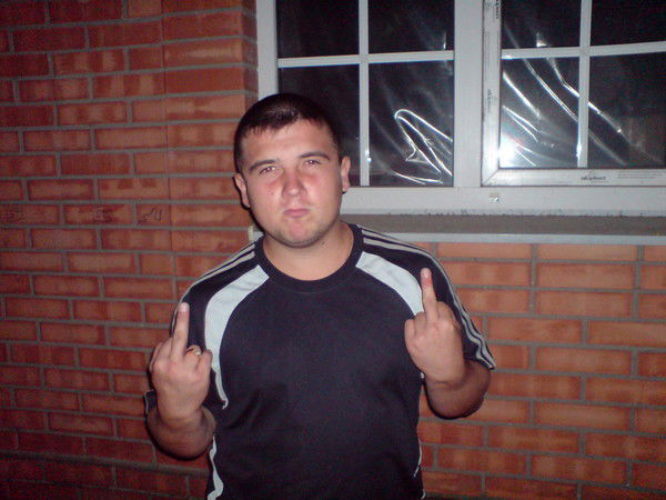 Максим Федюшин