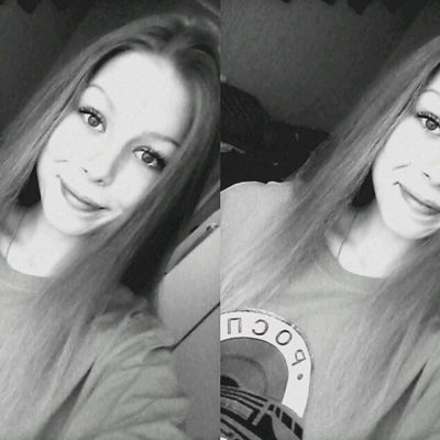 Полина Войтенко