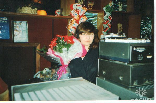 Светлана Заварзина