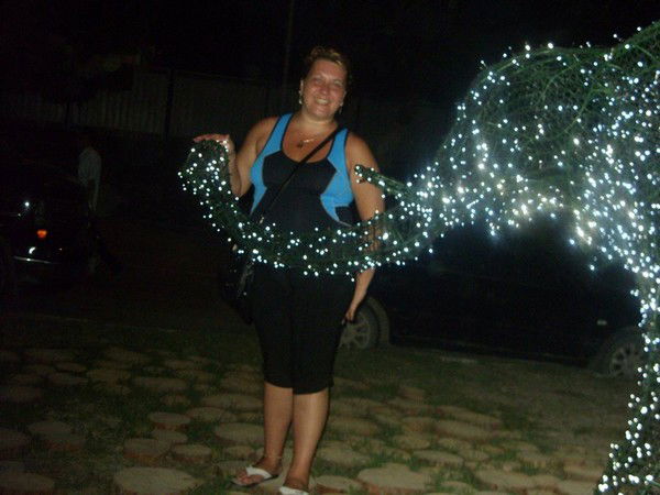 Вероника Юрова