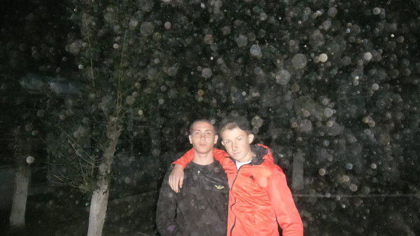 Антоха... ....