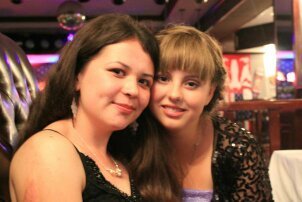 Анна Ковтун