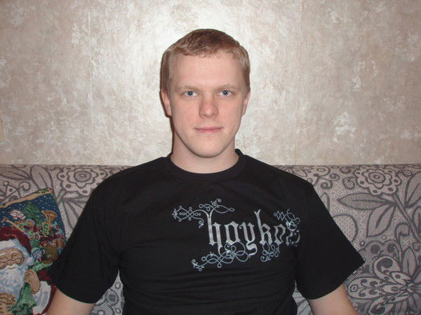 Николай Абабков