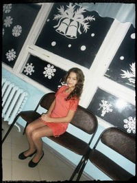 Алиша Юнусова