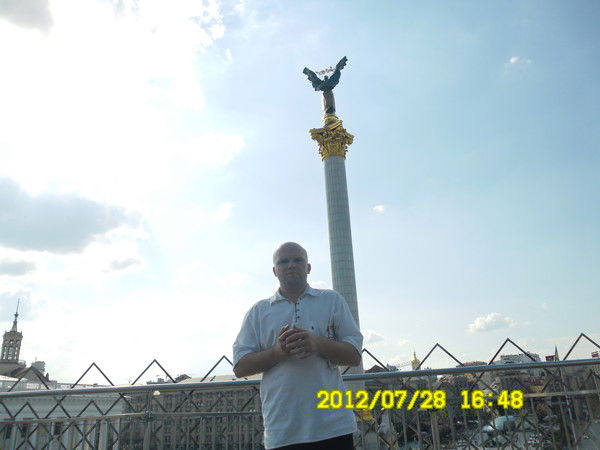 Сергей Киндяков