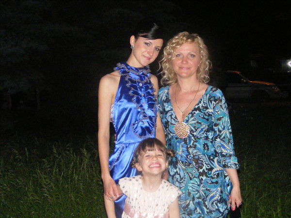 Елена Зализняк