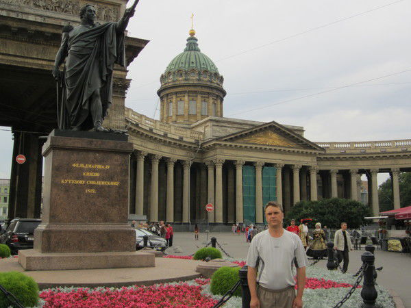 Ярцев Роман