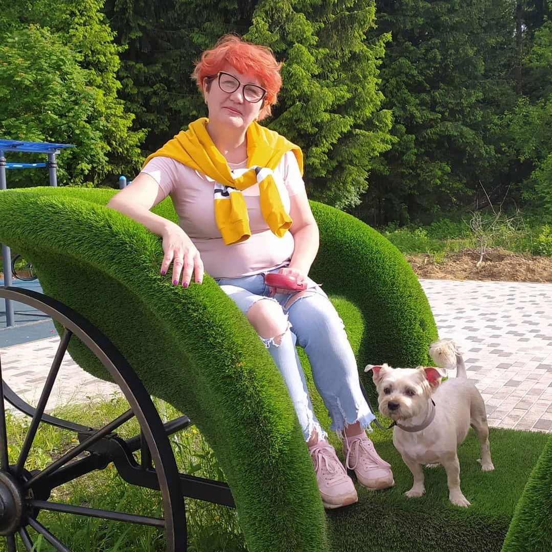 Зульфия Рахимова