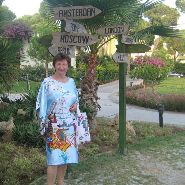 Тамара Сукач