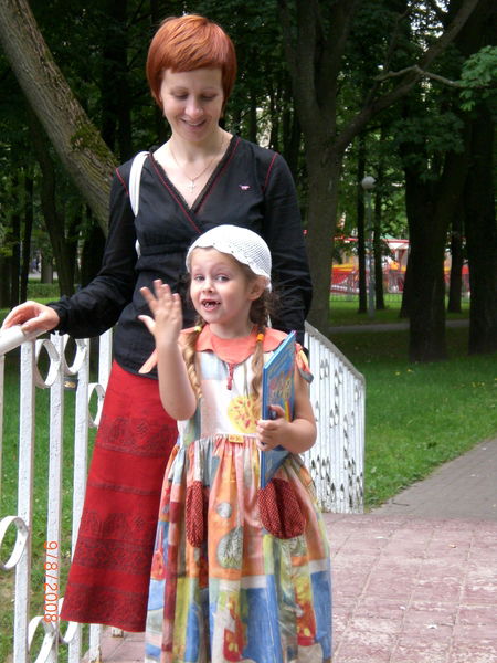 Ольга Гарбулько