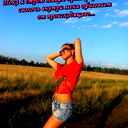 {*olechka *}