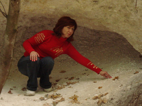 Наталия Шамрай