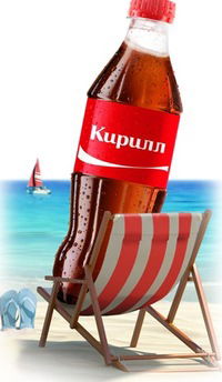 Кирилл Конурбаев