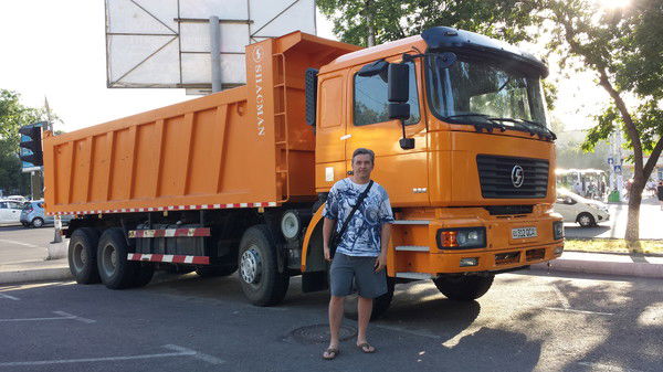 Сергей Страхов