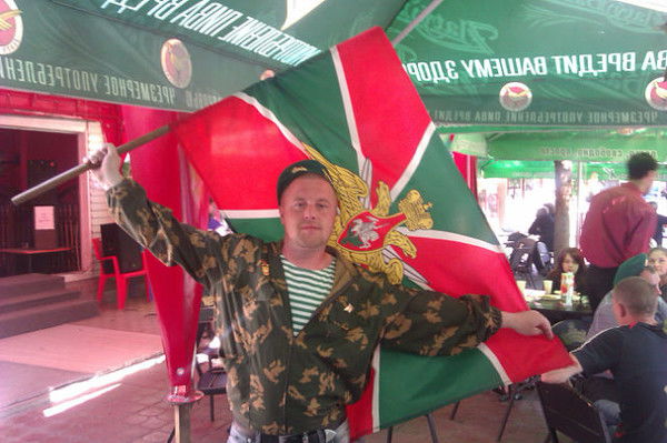 Слава Гудель