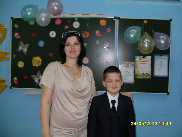 Олеся Антонович