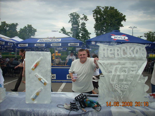 Денис Зновьев