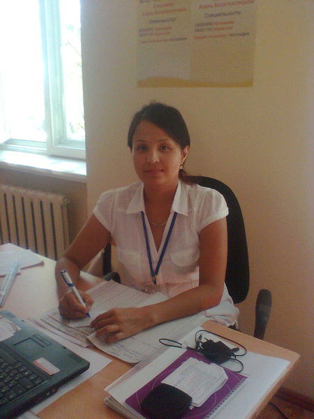 Асель Егзалиева