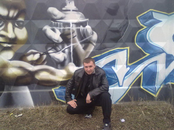 Дрон Прилепа