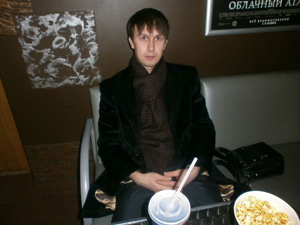 Максим Плотников