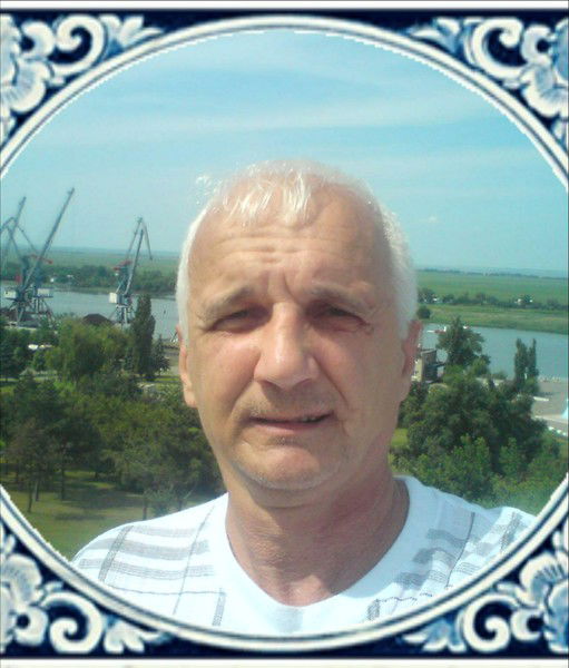 Виктор Бойко