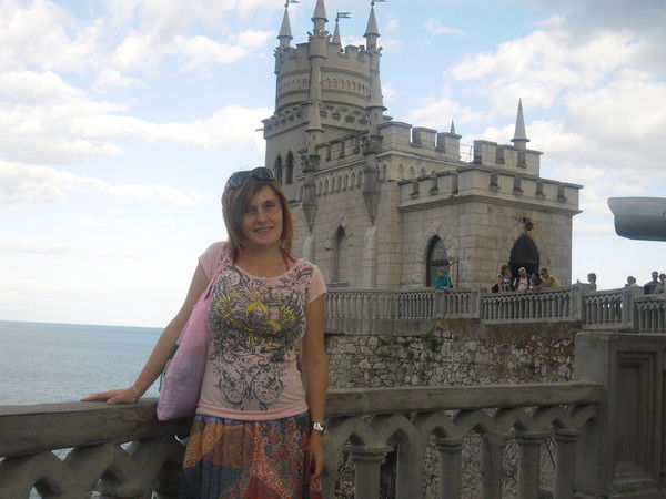 Екатерина Солоха