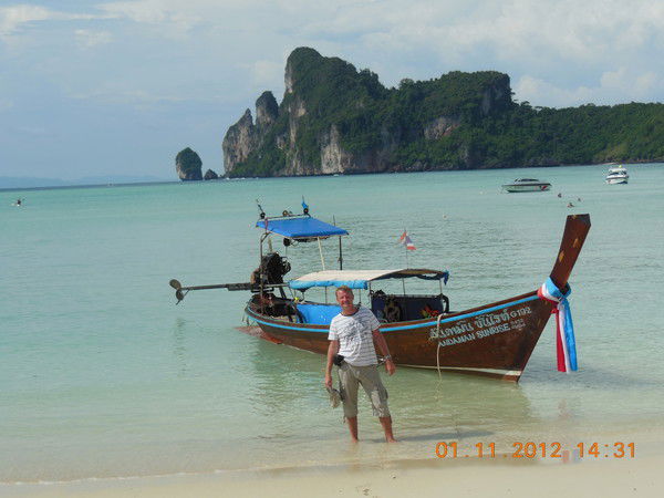 Ярощук Александр