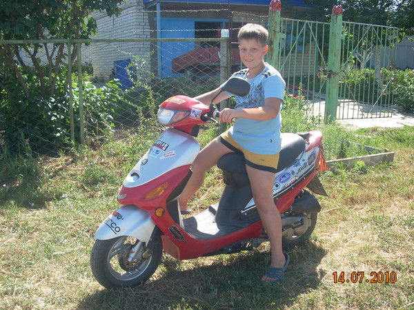 Юрий Куликов