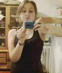 Софья Криницына