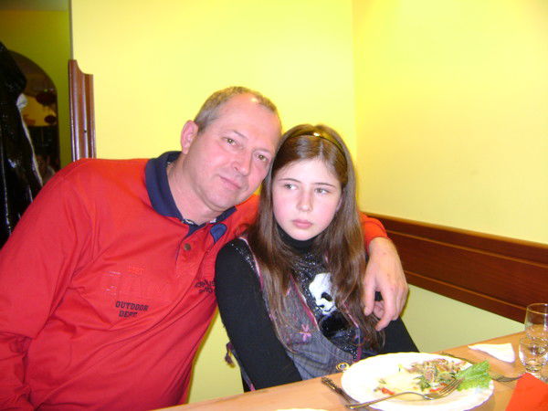 Георгий Билоус