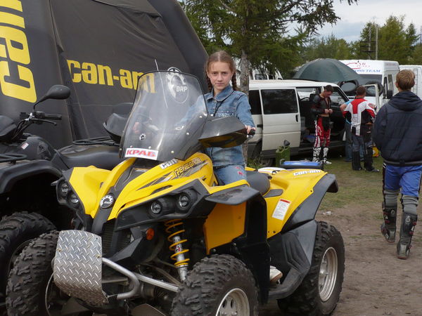 Маргарита Кириллова