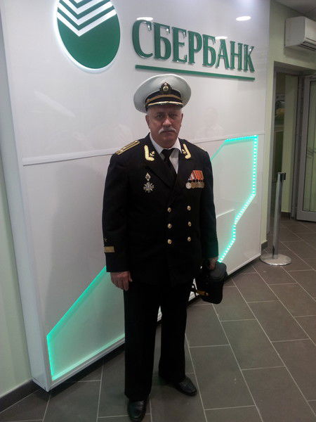 Святослав Чернов