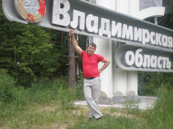 Сергей Корягин