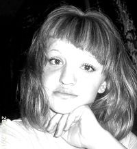 Галина Егорова