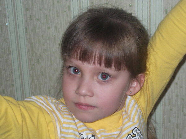 Карина Пупс