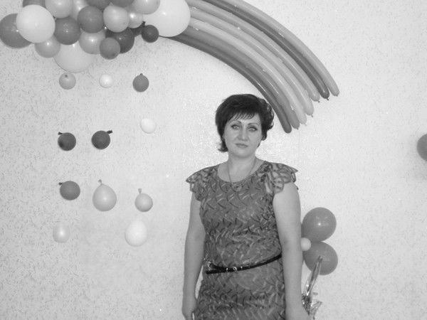 Людмила Гарбузова