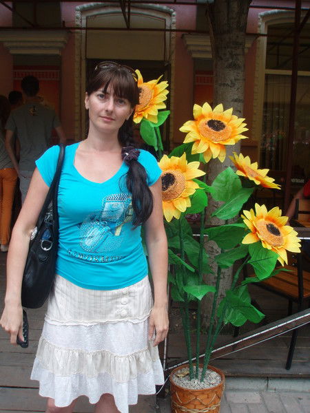 Ирина Резник