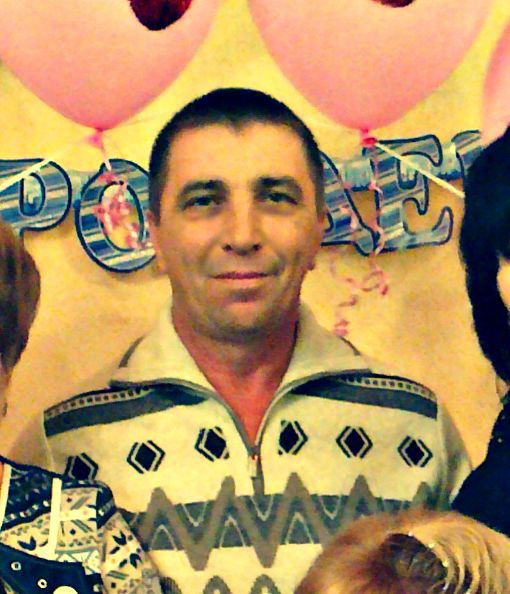 Александр Хомич