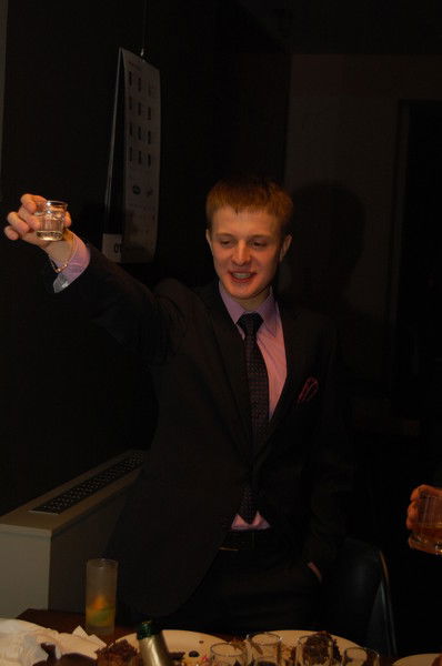 Илья Козырев