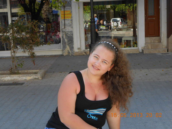 Регина Сагитова