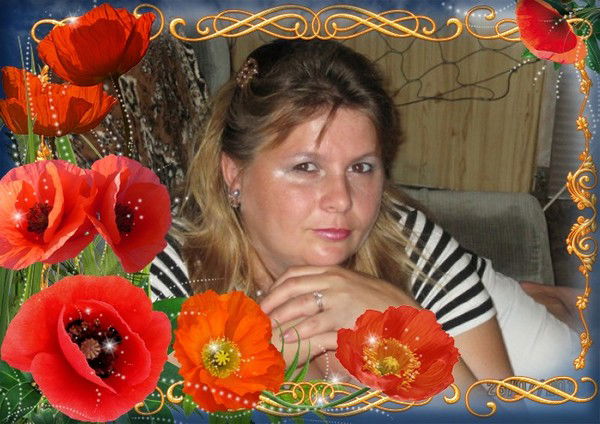 Елена Кондратьева