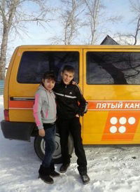 Вили Калинина