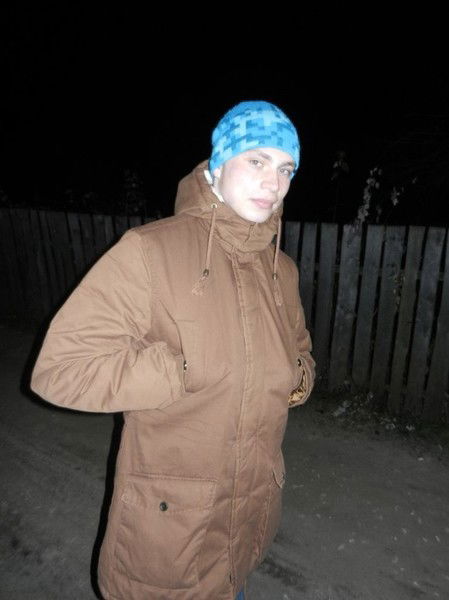 Санёк Бывалов