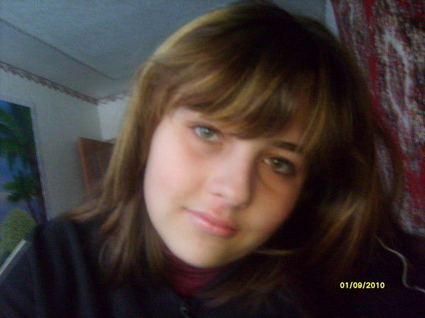 Яна Чудакова