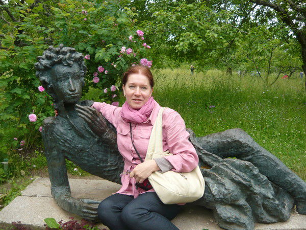 Татьяна Наумчук