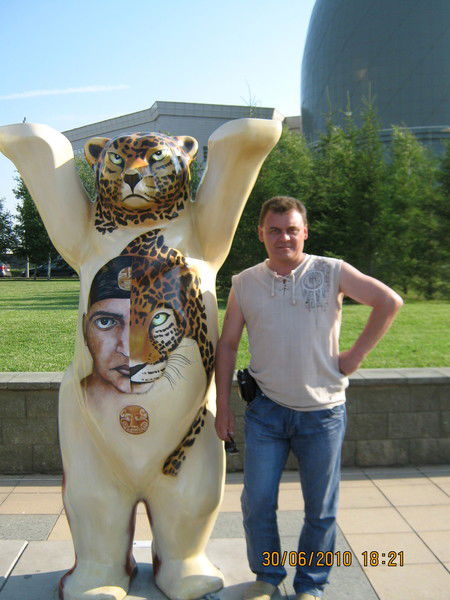 Радик Саетгараев