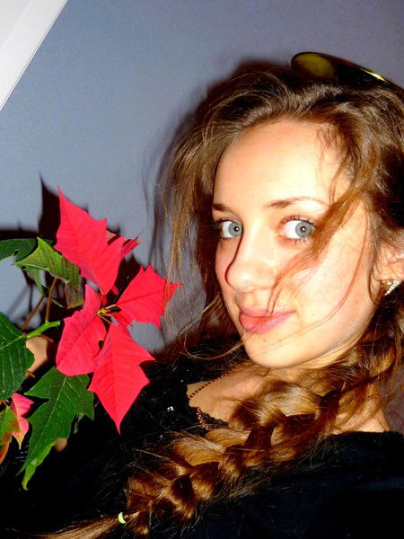 Дарья Сачек