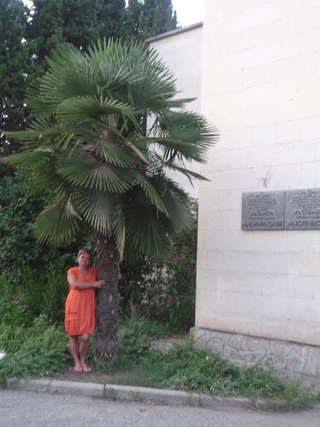 Светлана Леонтюк